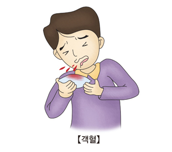 만성 폐질환