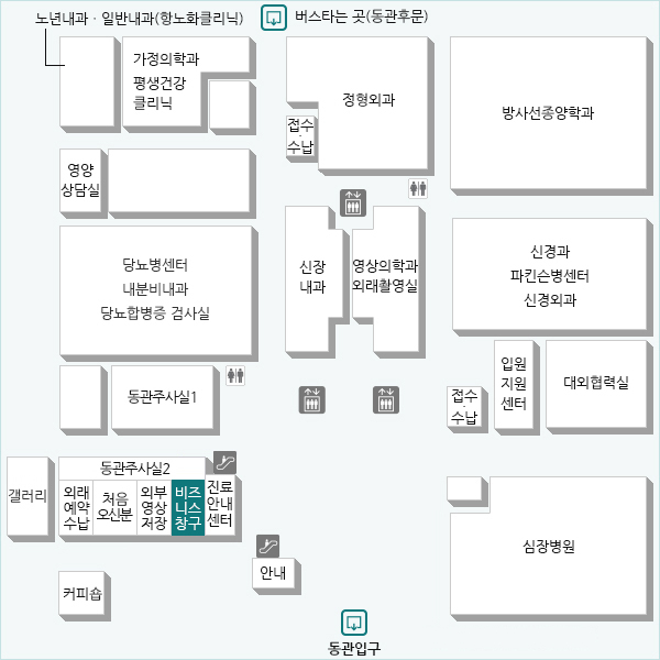 팩스 송수신 및 복사 / 운영 시간 : 평일 오전 9시 ~ 오후 4시(토,일,공휴일 제외)